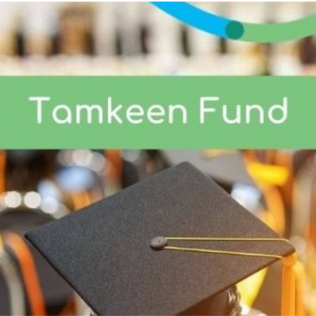Fund Meeting - Tamkeen Fund